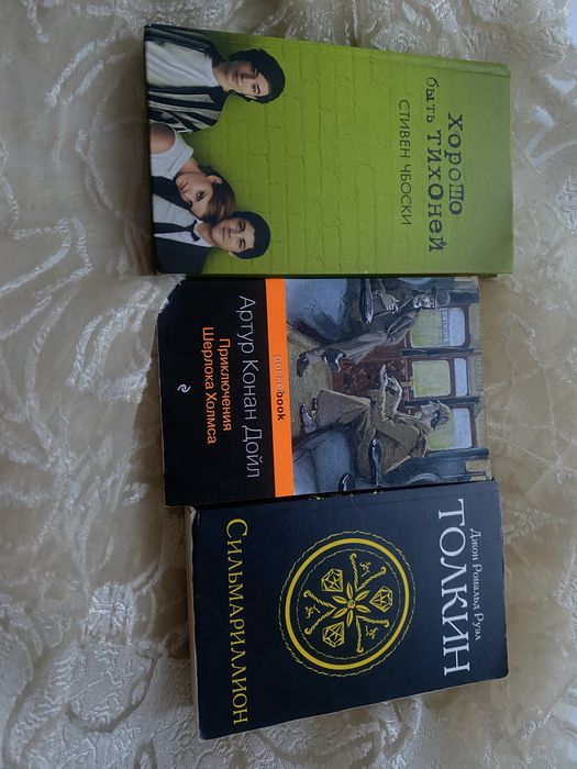 Книги в хорошем состоянии