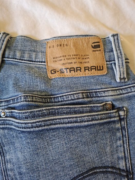 Мъжки дънки G-STAR RAW