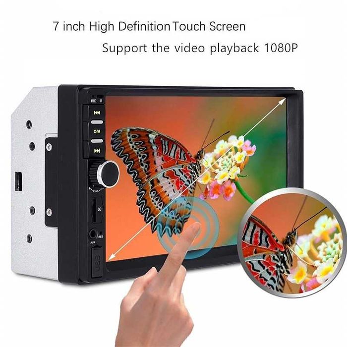 Универсална Мултимедия за кола DIN за автомобил с дисплей плеър екран