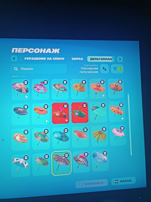 Аккаунт фортнайт