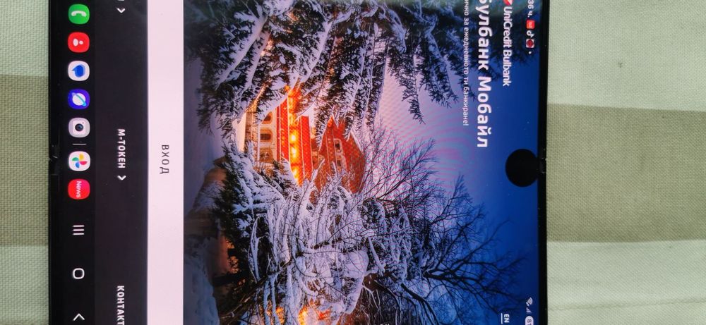 Продавам телефон  Samsung Z Flod  3