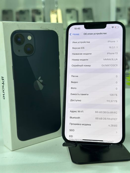 Iphone 13 128 gb