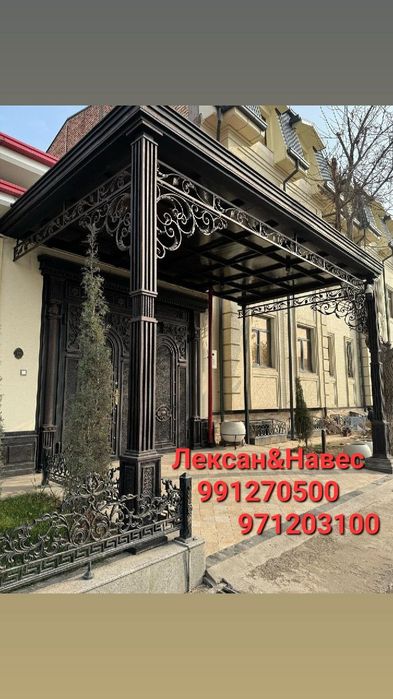 Лексан по оптовым ценам прямо со склада