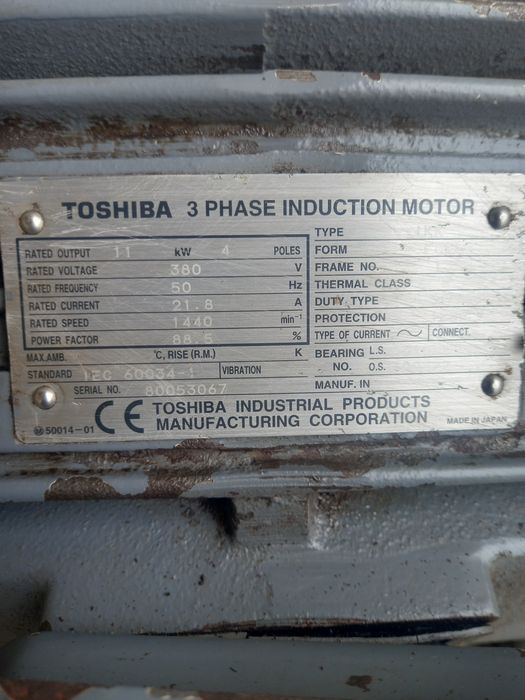 reductor cu motor 11 kw Toshiba / fabricat în Japonia