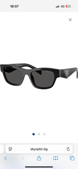 Дамски слънчеви очилаPRADA PRB09S - 16K08Z