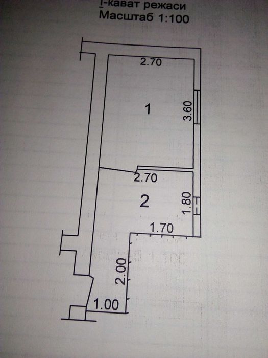 Общага ТТЗ-2 1/1/4 Кирпич Торец Комната нежилая15 кв.м. 12500Без торга