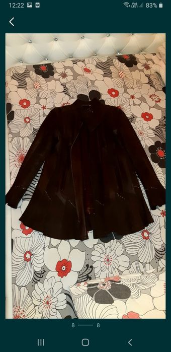 Кожаная женская куртка.