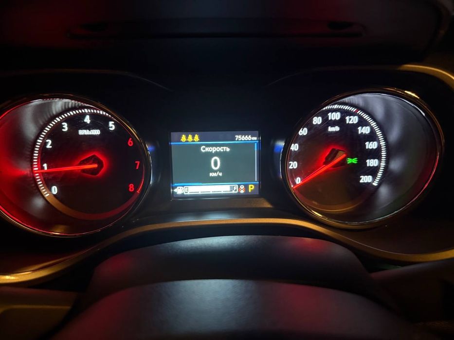 Tracker 2 primer 2023 oxiri kraska tozza prb 75000