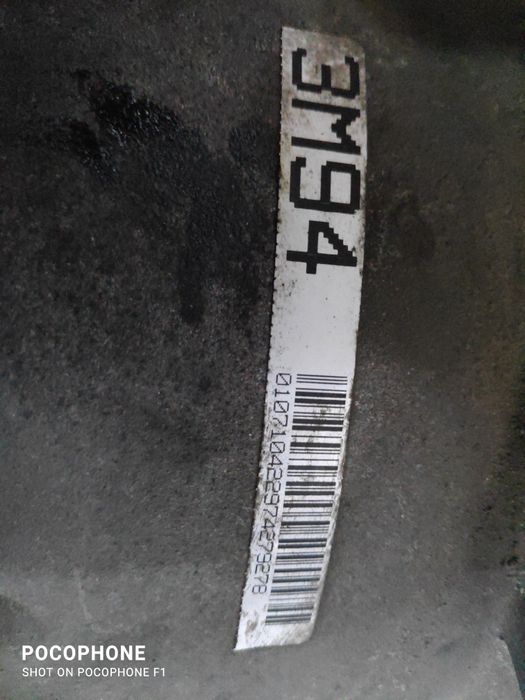 Автоматична скоростна кутия Audi A6 3.0TDI C6 JMQ