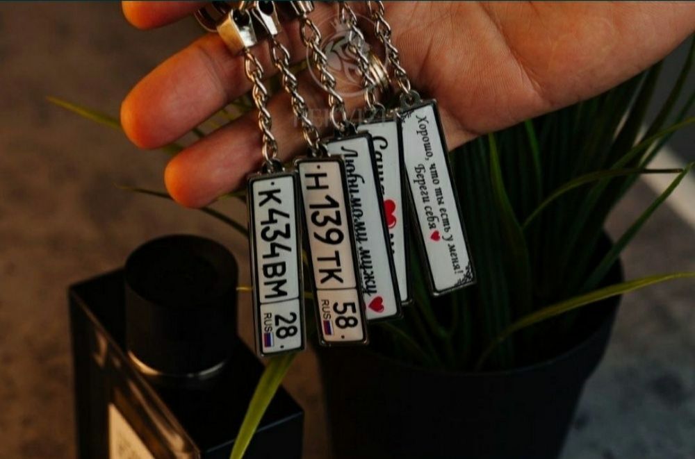 Автобрелок именные, брелок, брелки