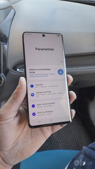 Samsung galaxy s 21 ultra