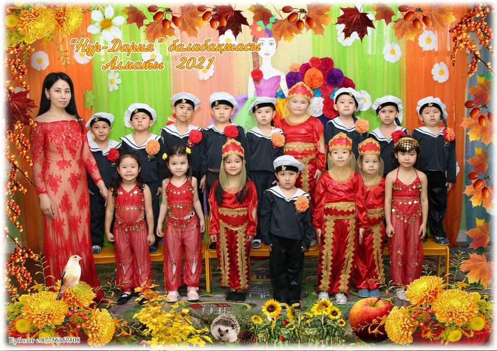 Услуги фотографа