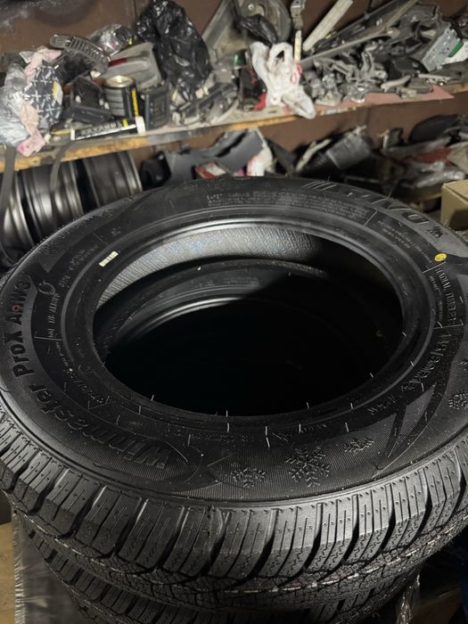Комплект всесезонных шин r13