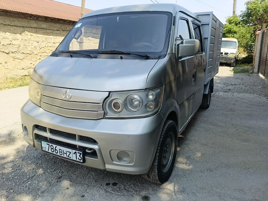 Faw 1024. Фав. Чанган.
