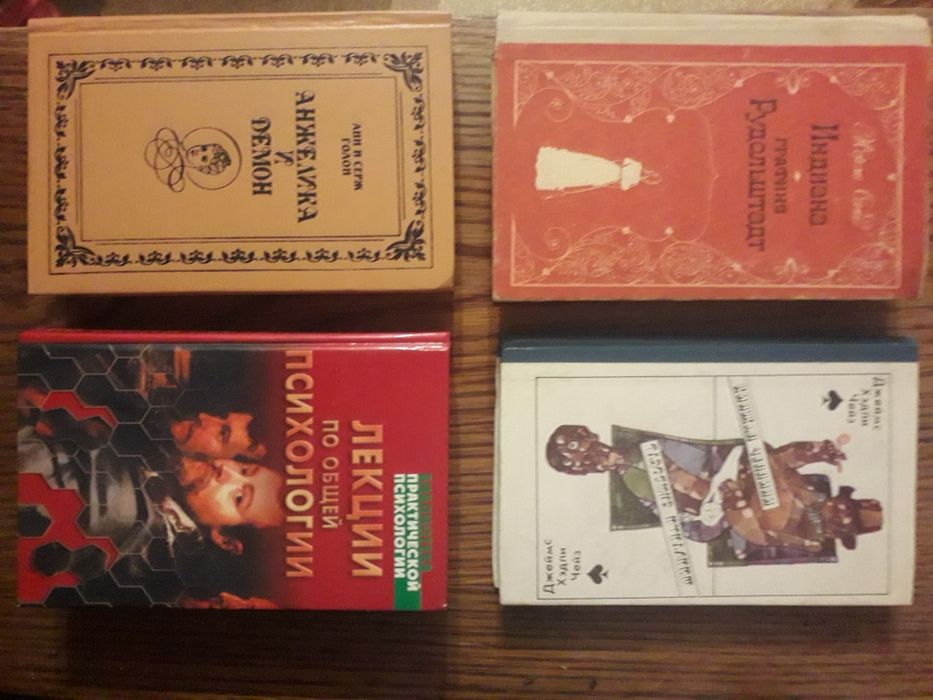 Книга - лучший подарок