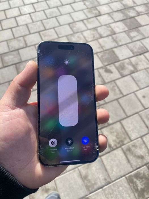 Обменяю Iphone 15 pro