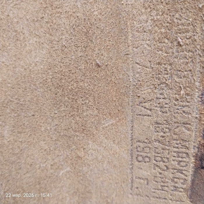 Сумка полевая б/у, кожа, СССР