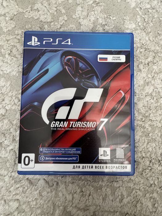 Диск Gran Turismo 7 PS4-PS5