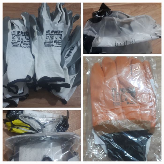 Рабочая одежда и средства защиты