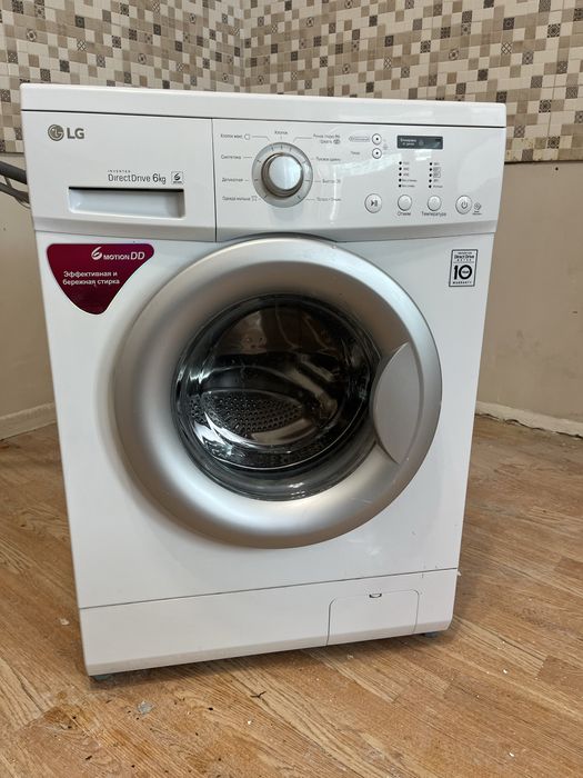 Стиральная машина б/у