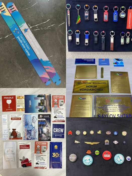 Полиграфия Визитки Каталог Блокноты Ручки Пакеты Часы