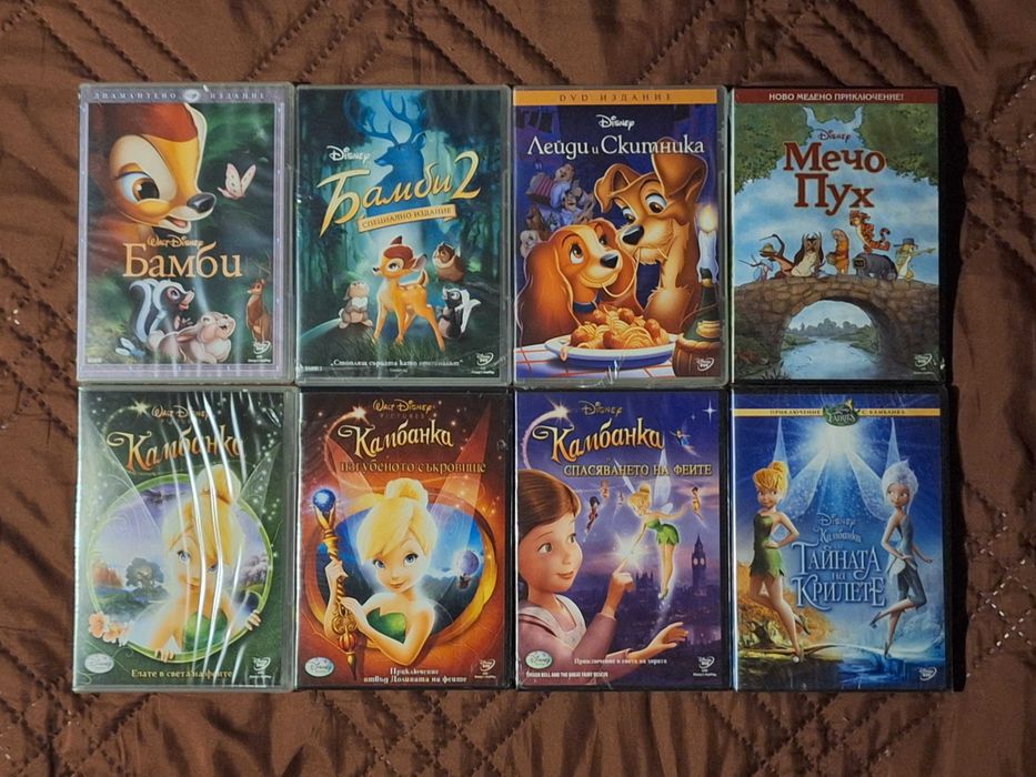 DVD с анимации на Дисни