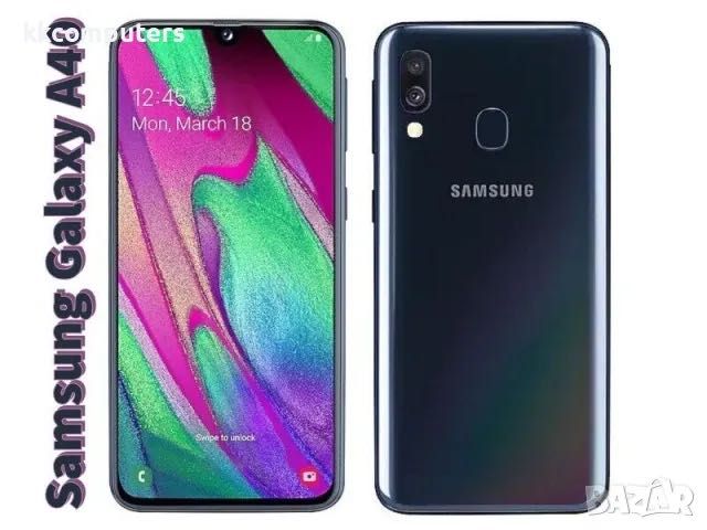 Samsung a40 телефон
