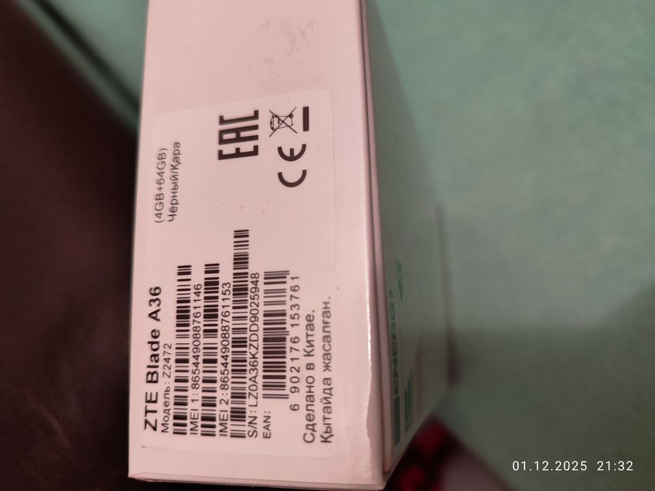 Смартфон ZTE Blade A 36