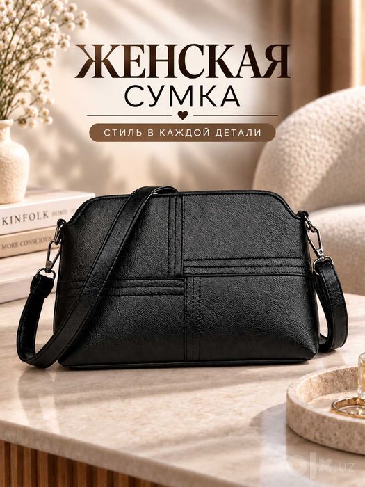 Ayollar uchun ekocharmdan klatch-sumka