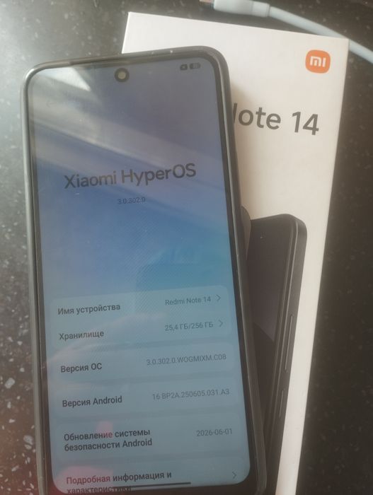 Redmi note 14 256gb