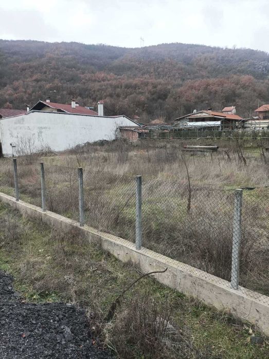 Продавам имот в село Железница,област благоевград.