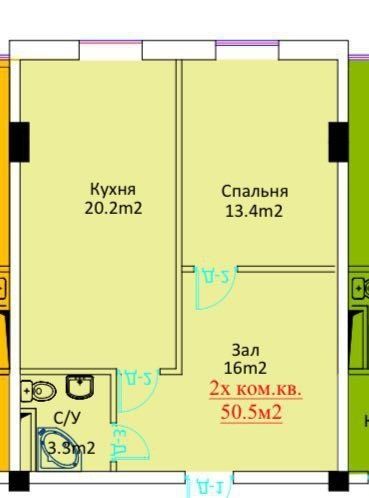 Срочная Продажа 2-комнатной Квартиры в ЖК "Sky Builds"