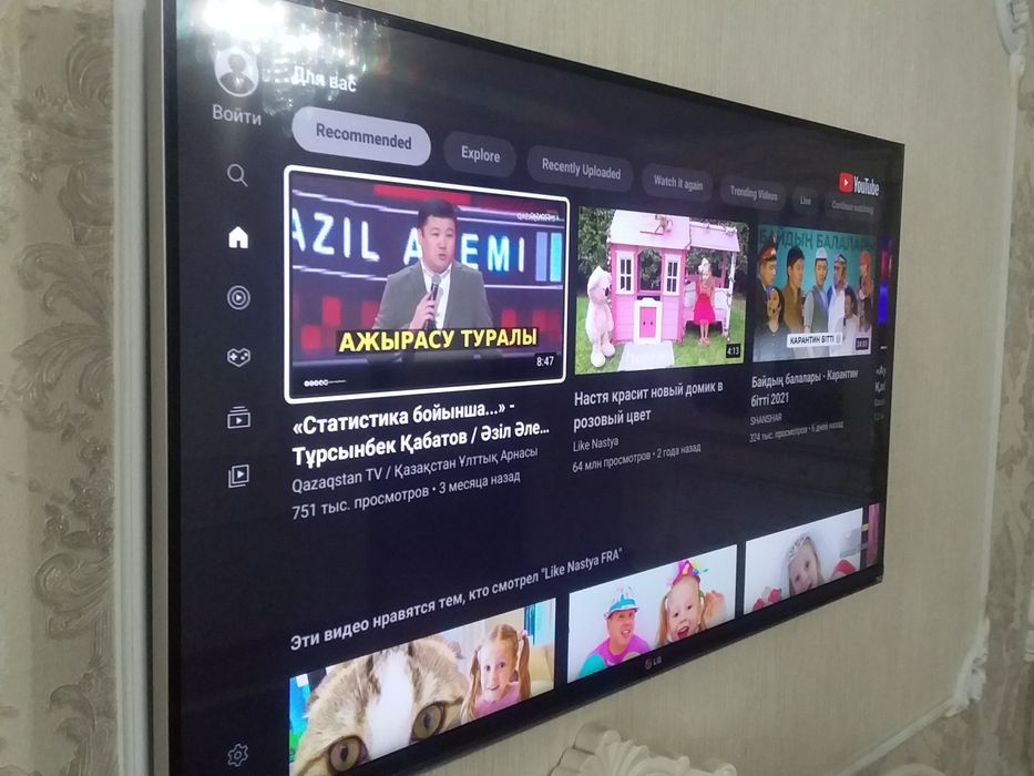 Самсунг Смарт тв андройд 102см