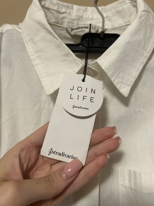 Бяла рокля Stradivarius