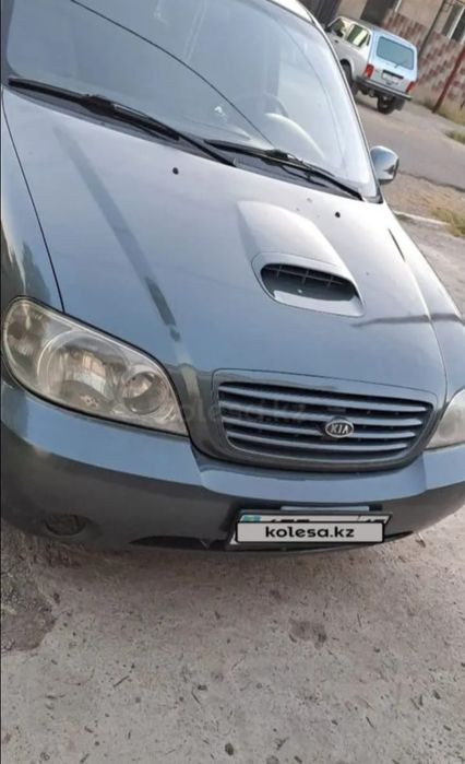 KIA carnival 2,9 объем