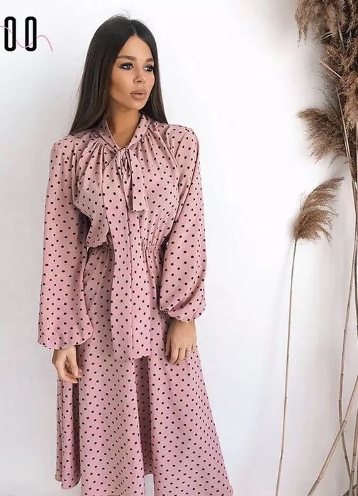 Рокли Misguided и други