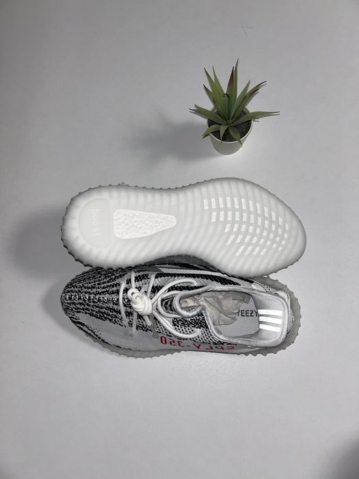 Yeezy Boost 350 V2 “Zebra”