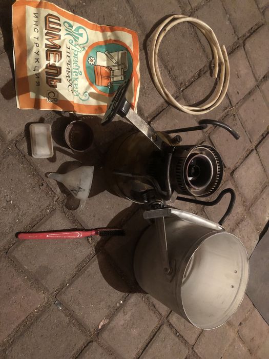 Продам примус шмель