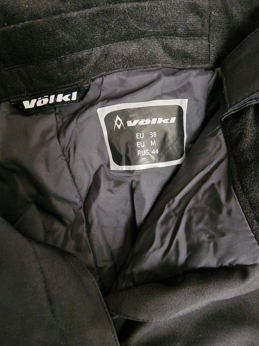 Продам горнолыжный костюм