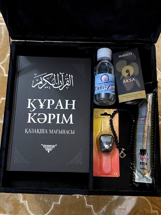 Рамадан бокс/ подарки