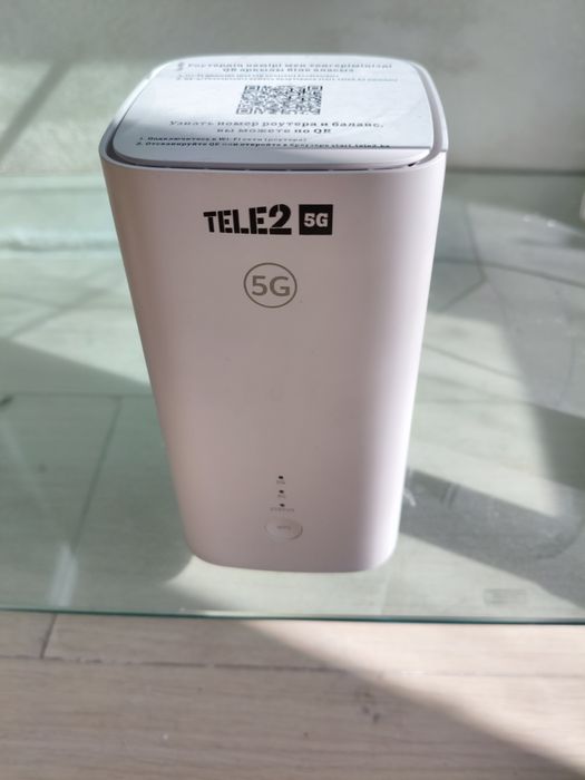 Работает со всеми операторами связи!