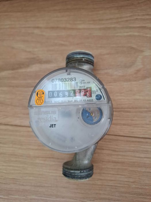 Продавам водомери