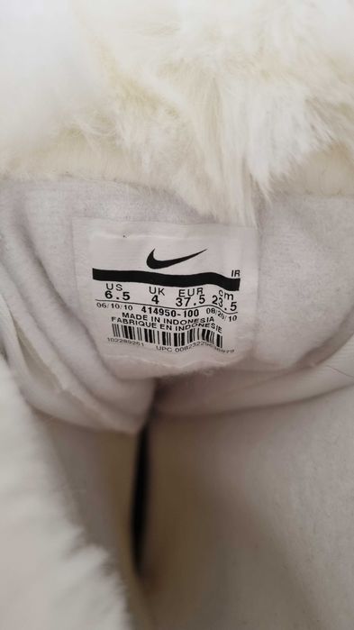 Дамски зимни ботуши Nike