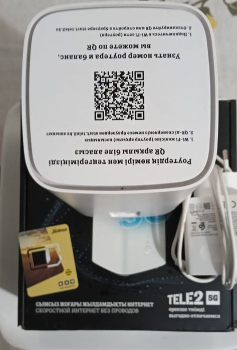 Продам новый роутер Теле2 5G