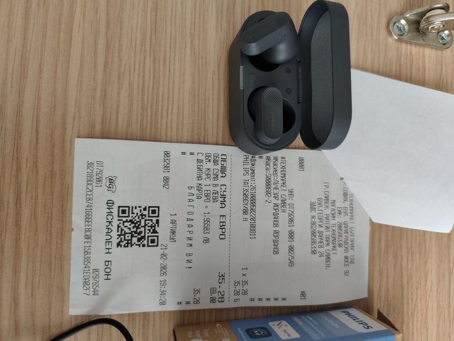 True wireless слушалки PHILIPS TAT3509 GRAY
 С гаранция