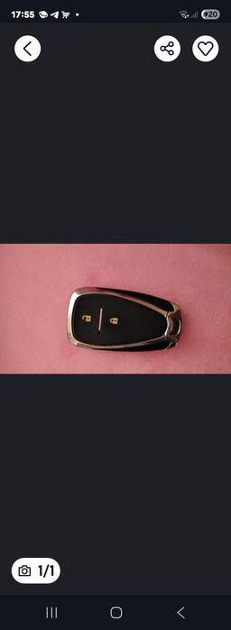 Tracker pult sotiladi