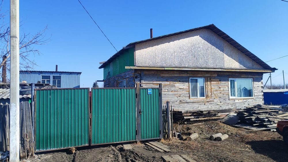Продам дом в городе булаево