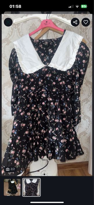 платье и кофта с открытыми плечами