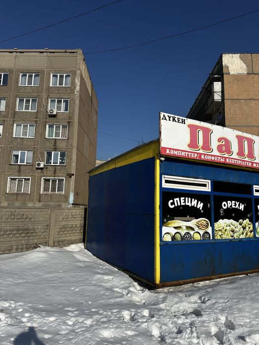 Киоск для торговли