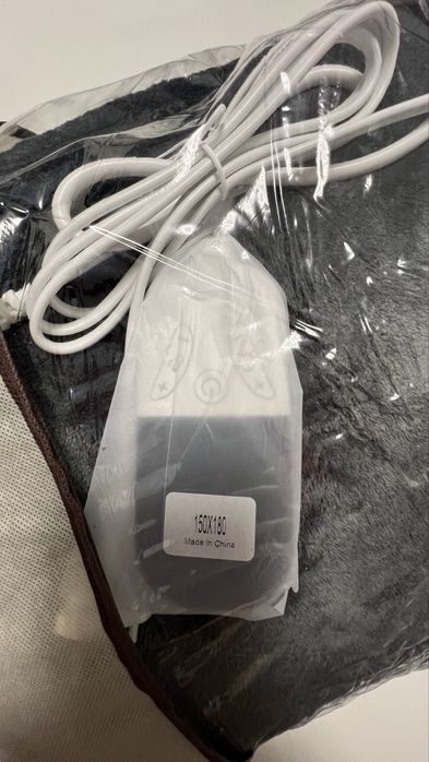 Patura electrica 150x180